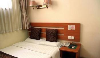 Tiandi Renhe Hotel 지난 외부 사진
