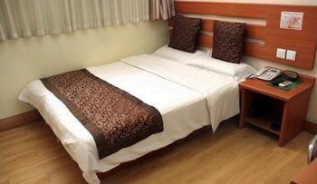 Tiandi Renhe Hotel 지난 외부 사진