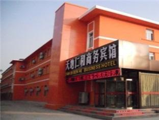 Tiandi Renhe Hotel 지난 외부 사진